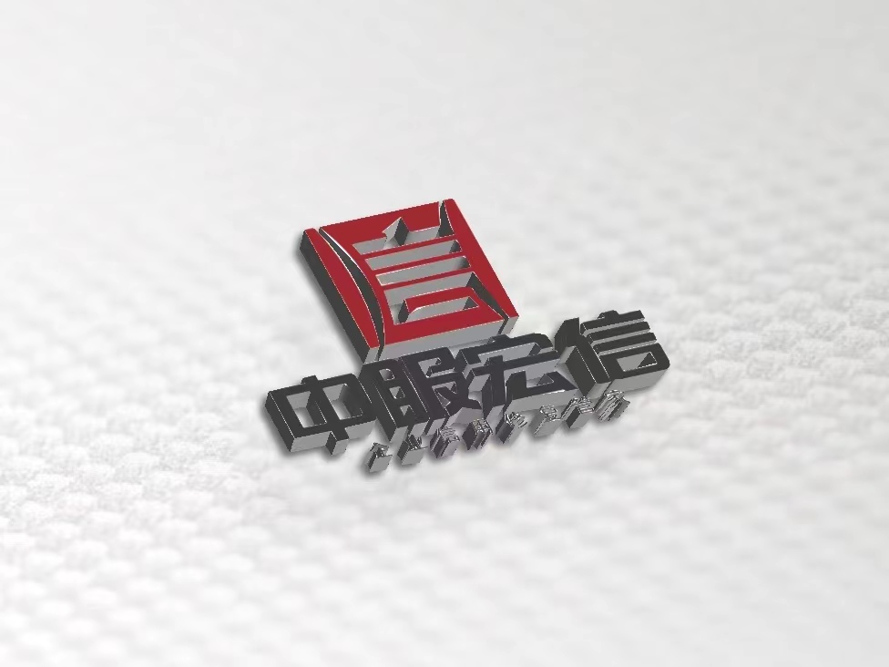ISO27001信息安全管理体系是什么？
