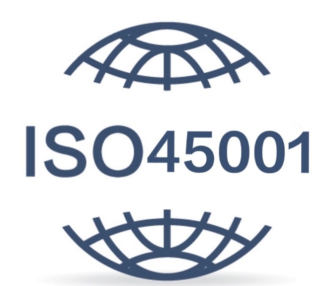 申请ISO45001认证需要具备哪些条件？