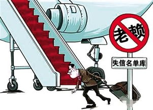 被限制出境了能申请撤销记录吗？