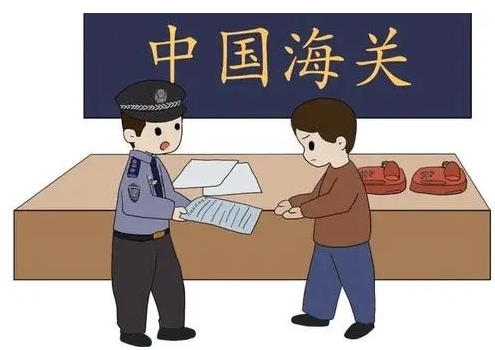 被限制出境的记录撤销需要多长时间？