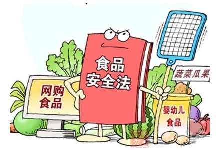企业食品处罚记录能申请修复吗？