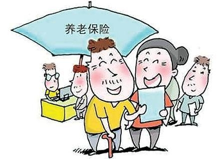 退休前可以一次性补缴吗？