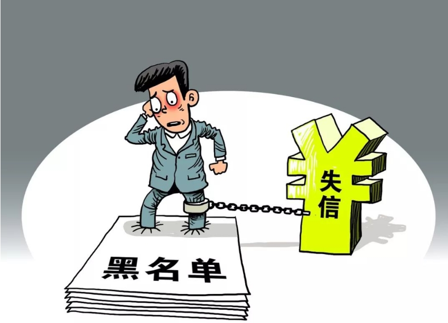 历史开庭公告记录修复申请需要的材料？